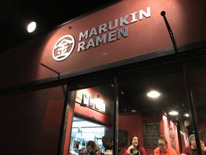 The sign outside of Marukin Ramen.